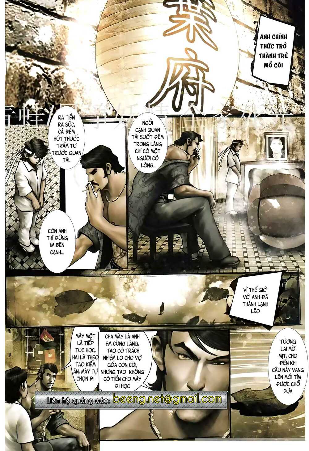 Hỏa Hồng Niên Đại Hắc Cốt Đường: Chapter 947