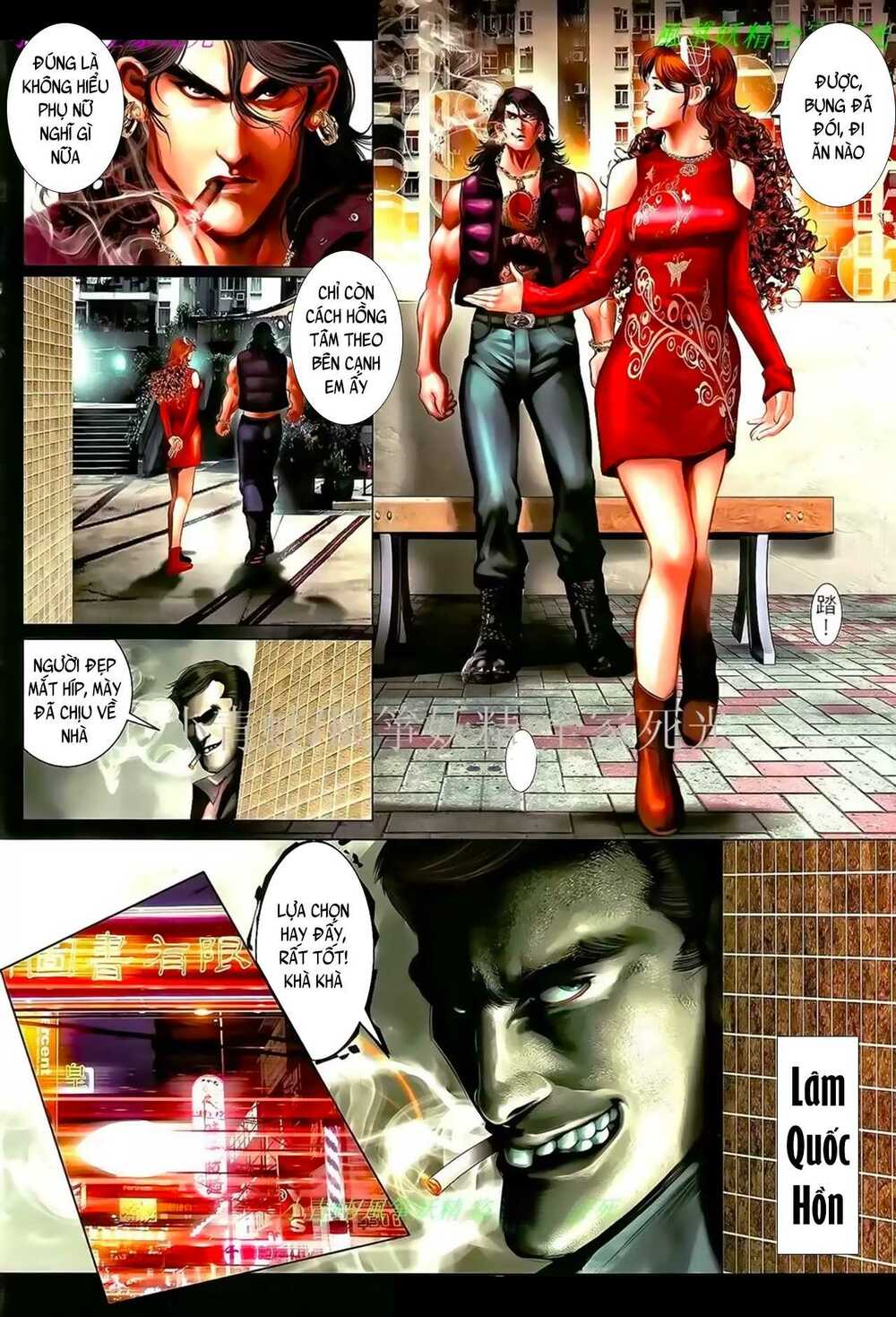 Hỏa Hồng Niên Đại Hắc Cốt Đường: Chapter 948
