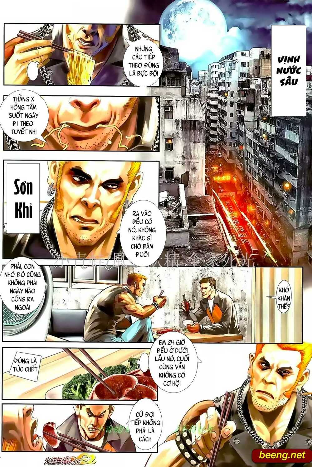 Hỏa Hồng Niên Đại Hắc Cốt Đường: Chapter 948