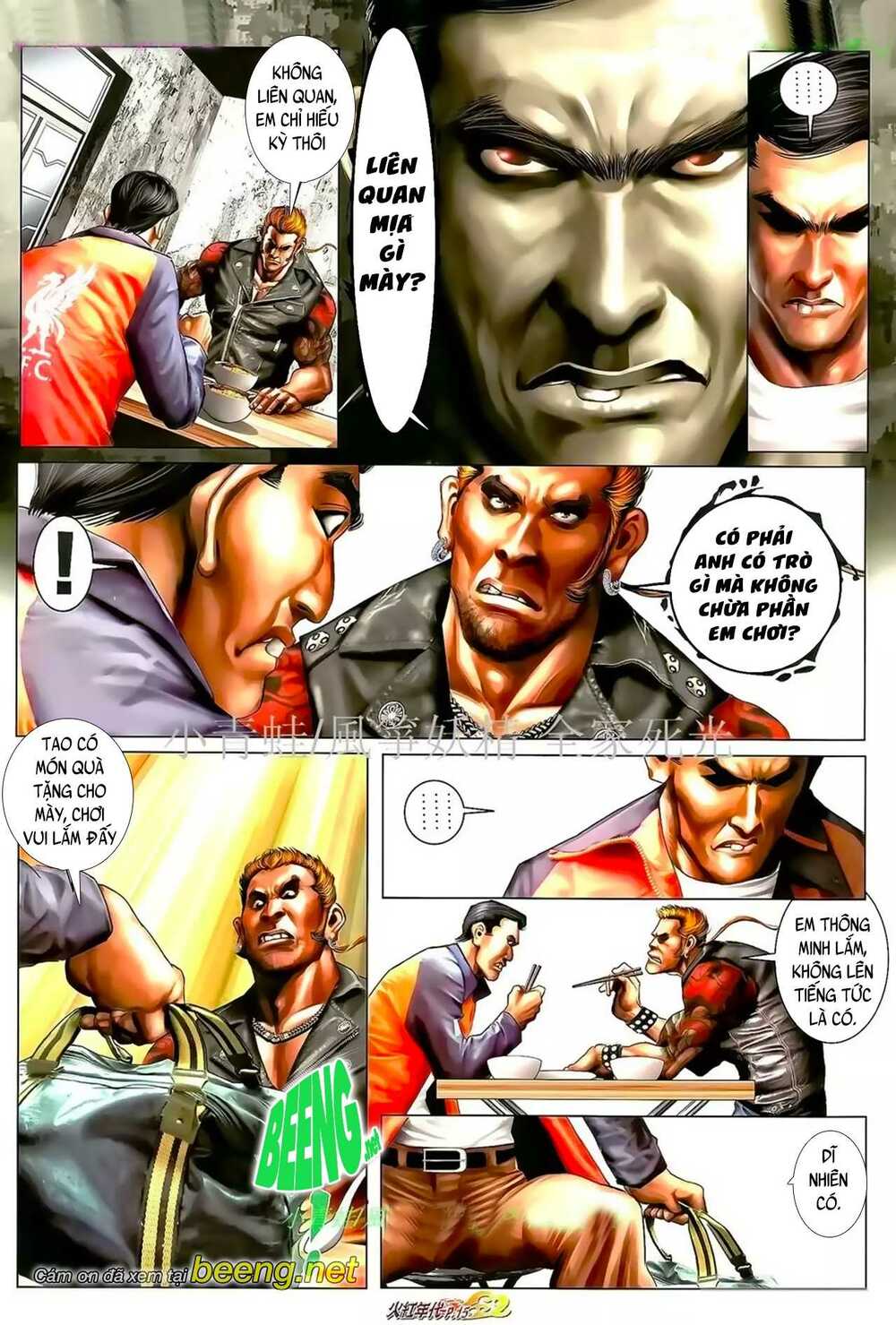 Hỏa Hồng Niên Đại Hắc Cốt Đường: Chapter 948