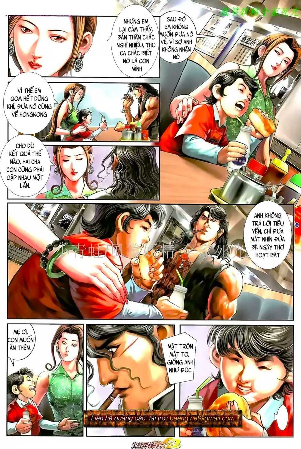 Hỏa Hồng Niên Đại Hắc Cốt Đường: Chapter 948