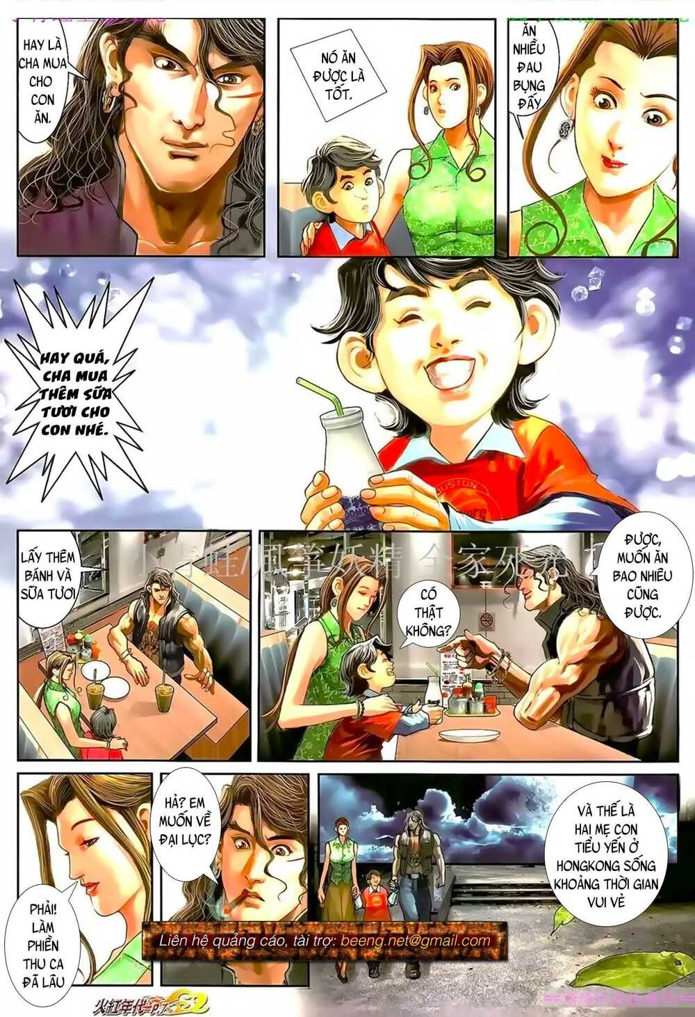 Hỏa Hồng Niên Đại Hắc Cốt Đường: Chapter 948