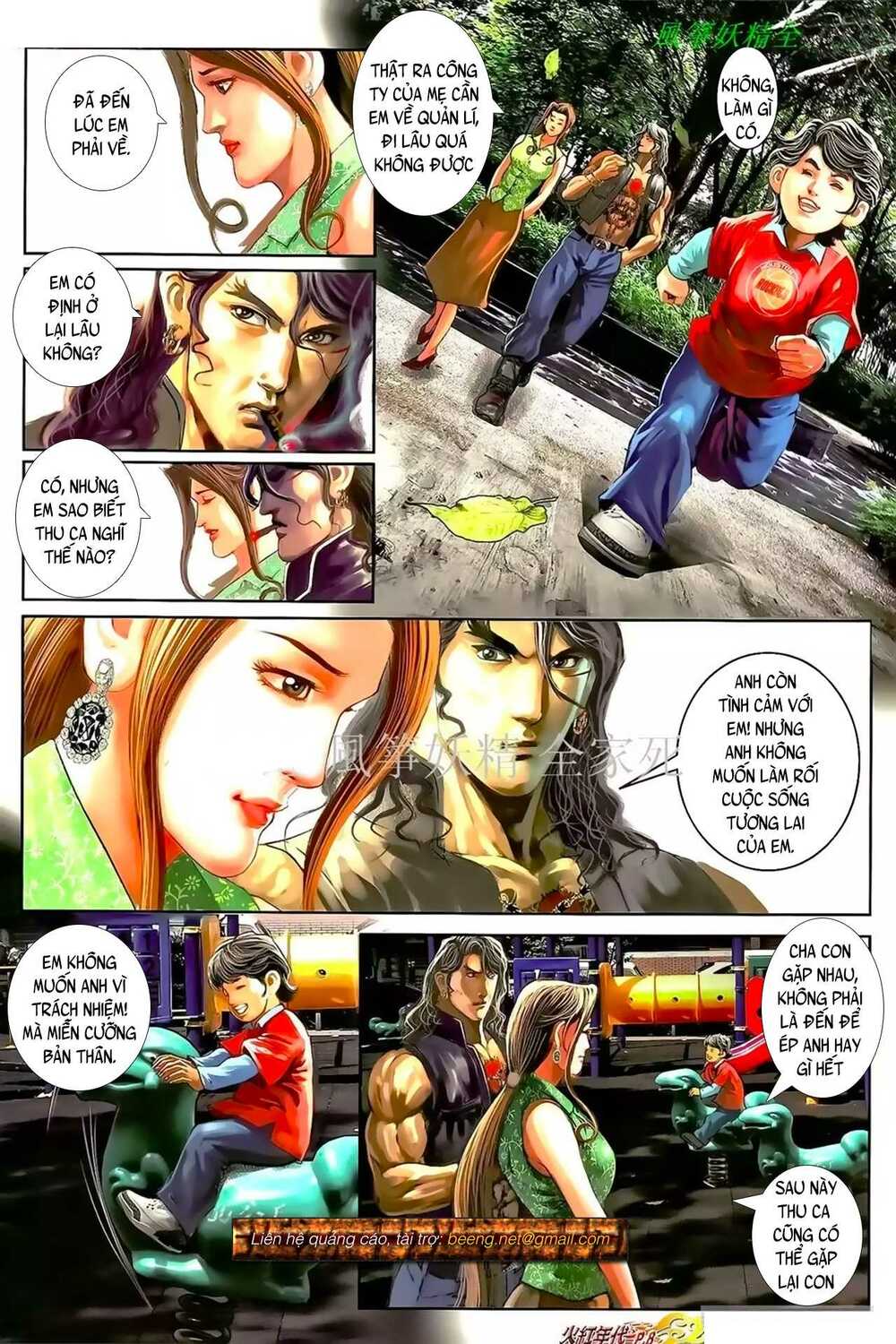 Hỏa Hồng Niên Đại Hắc Cốt Đường: Chapter 948