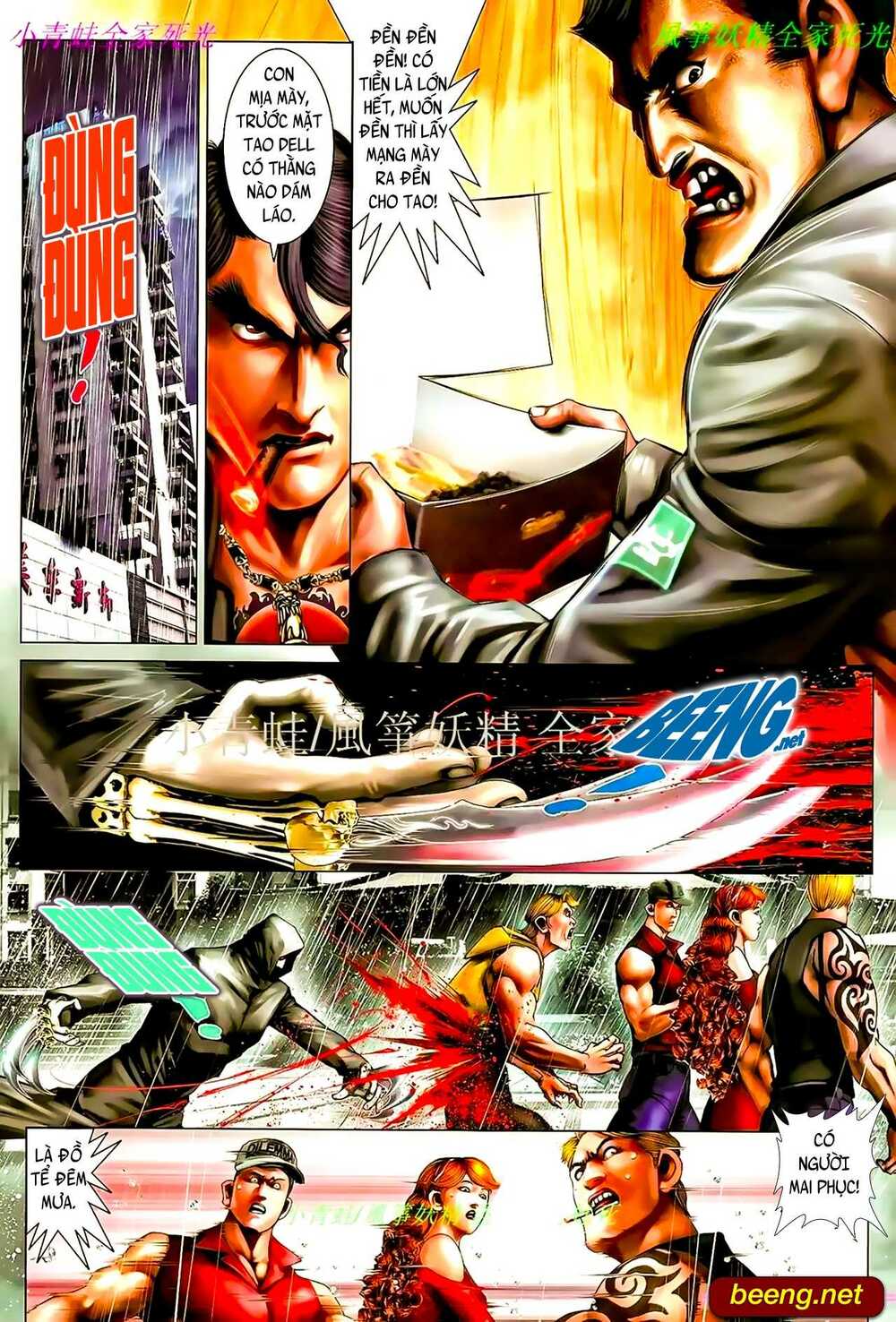 Hỏa Hồng Niên Đại Hắc Cốt Đường: Chapter 949