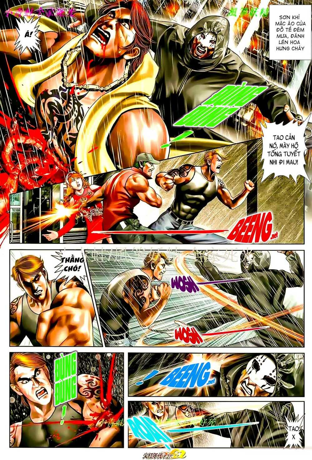Hỏa Hồng Niên Đại Hắc Cốt Đường: Chapter 949