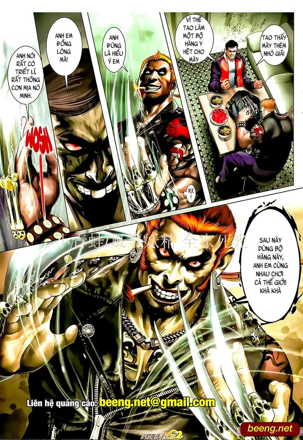 Hỏa Hồng Niên Đại Hắc Cốt Đường: Chapter 949