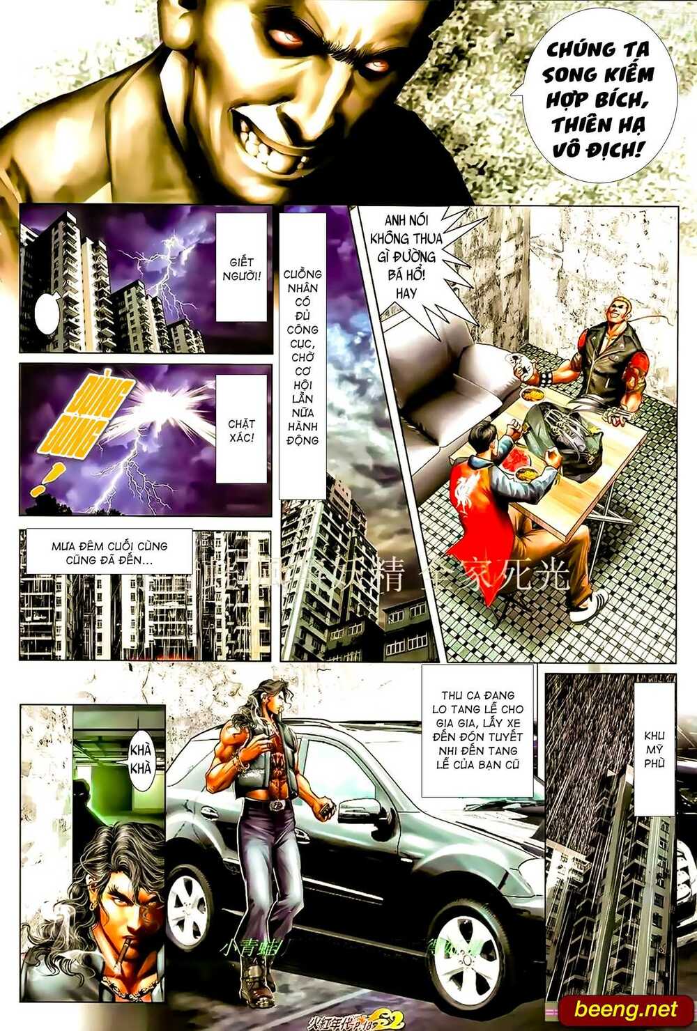 Hỏa Hồng Niên Đại Hắc Cốt Đường: Chapter 949