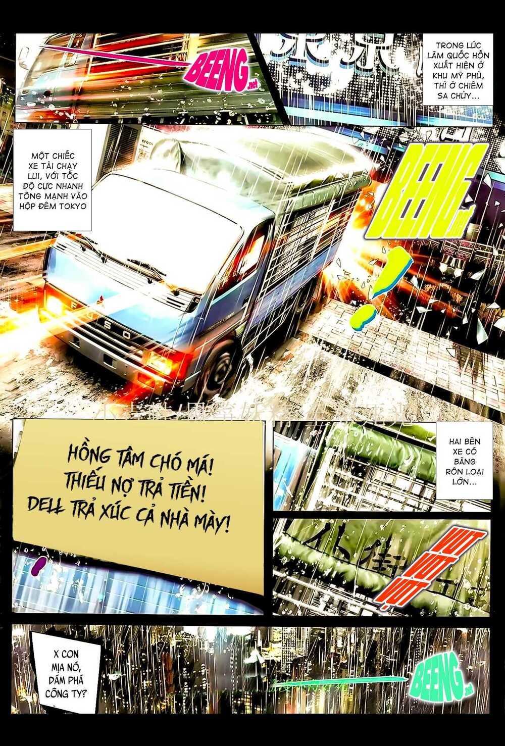 Hỏa Hồng Niên Đại Hắc Cốt Đường: Chapter 949