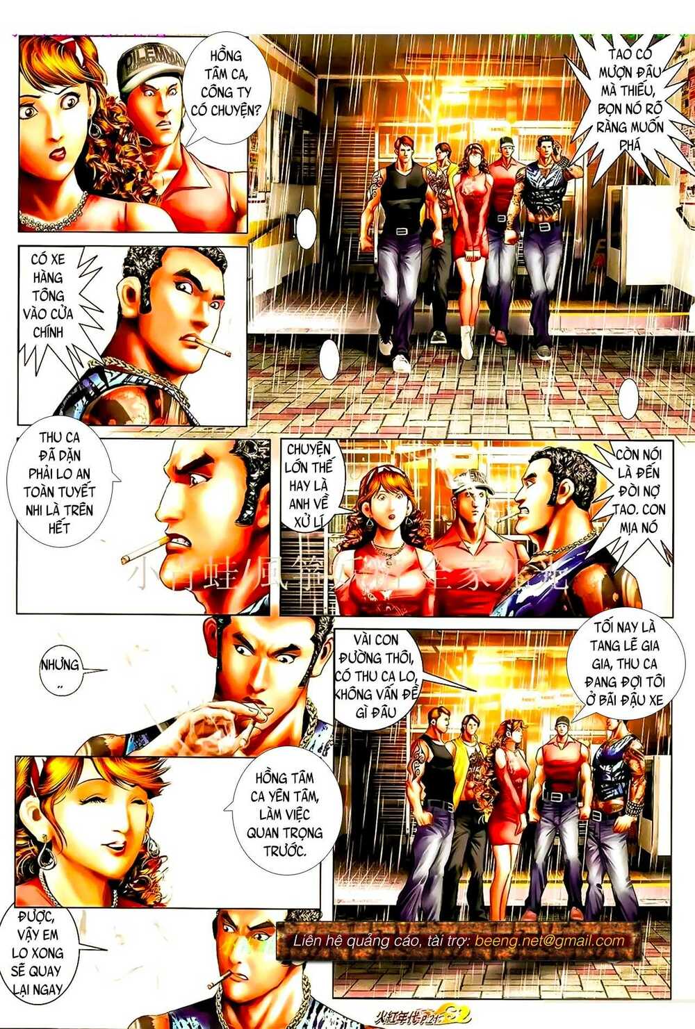 Hỏa Hồng Niên Đại Hắc Cốt Đường: Chapter 949