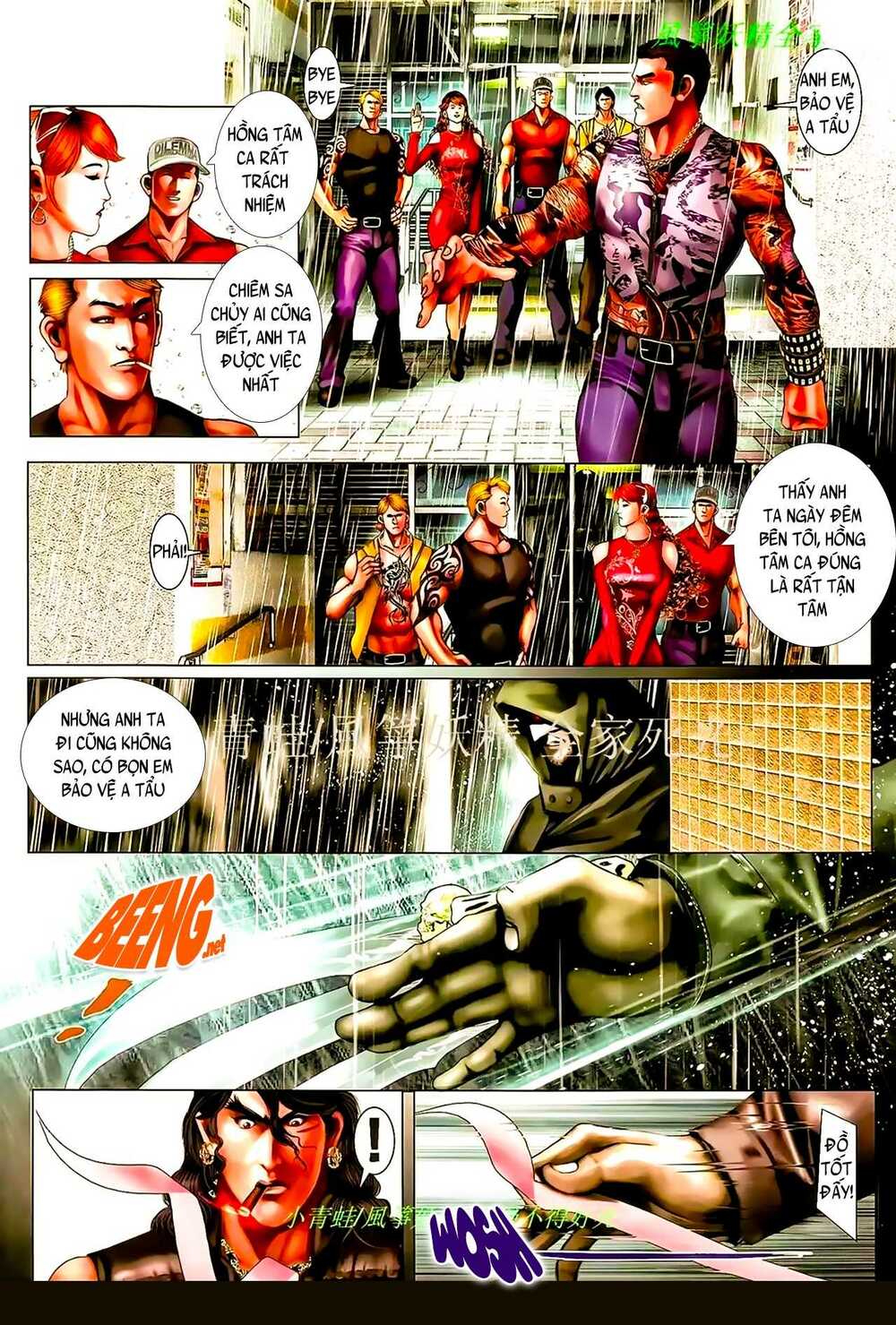 Hỏa Hồng Niên Đại Hắc Cốt Đường: Chapter 949