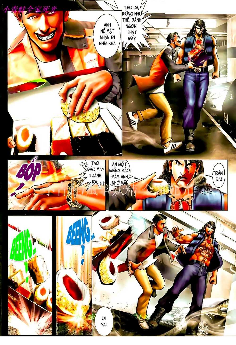 Hỏa Hồng Niên Đại Hắc Cốt Đường: Chapter 949