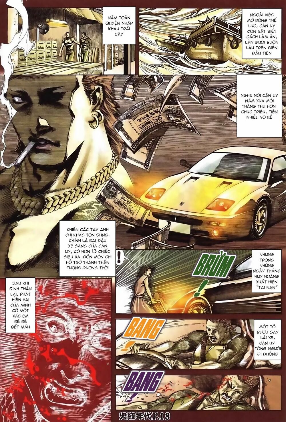 Hỏa Hồng Niên Đại Hắc Cốt Đường: Chapter 95