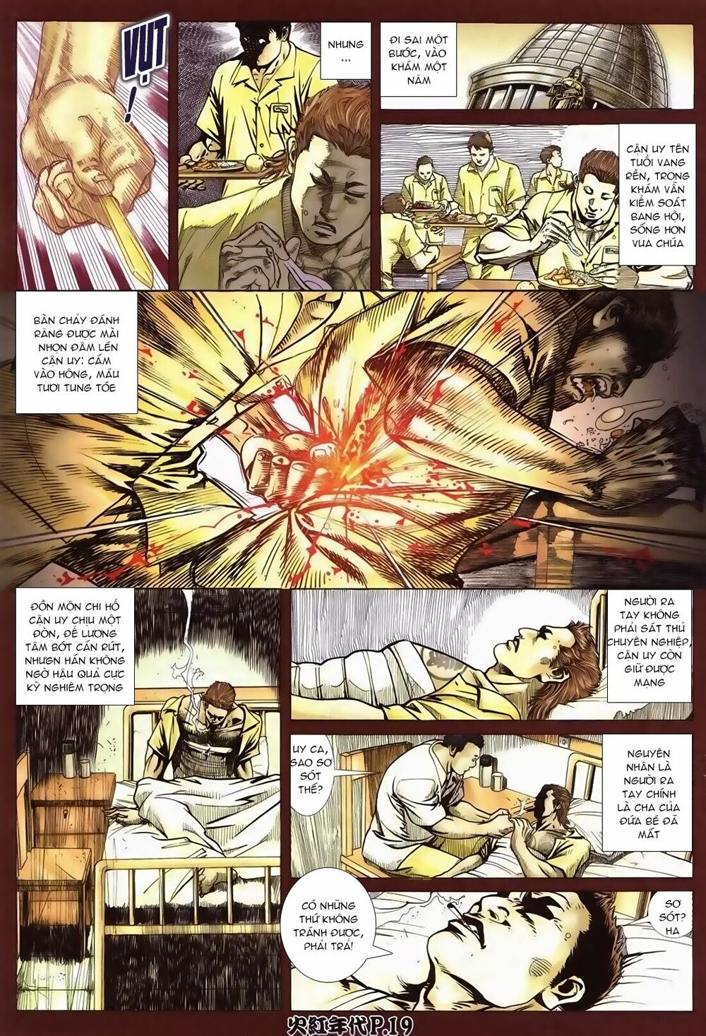 Hỏa Hồng Niên Đại Hắc Cốt Đường: Chapter 95