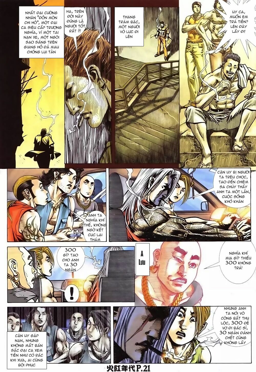 Hỏa Hồng Niên Đại Hắc Cốt Đường: Chapter 95