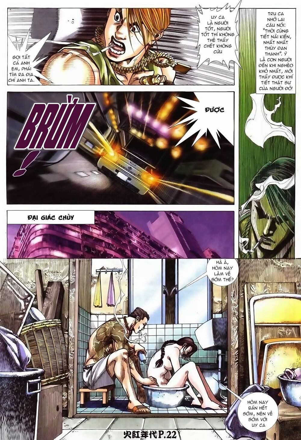 Hỏa Hồng Niên Đại Hắc Cốt Đường: Chapter 95