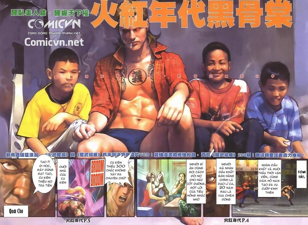 Hỏa Hồng Niên Đại Hắc Cốt Đường: Chapter 95