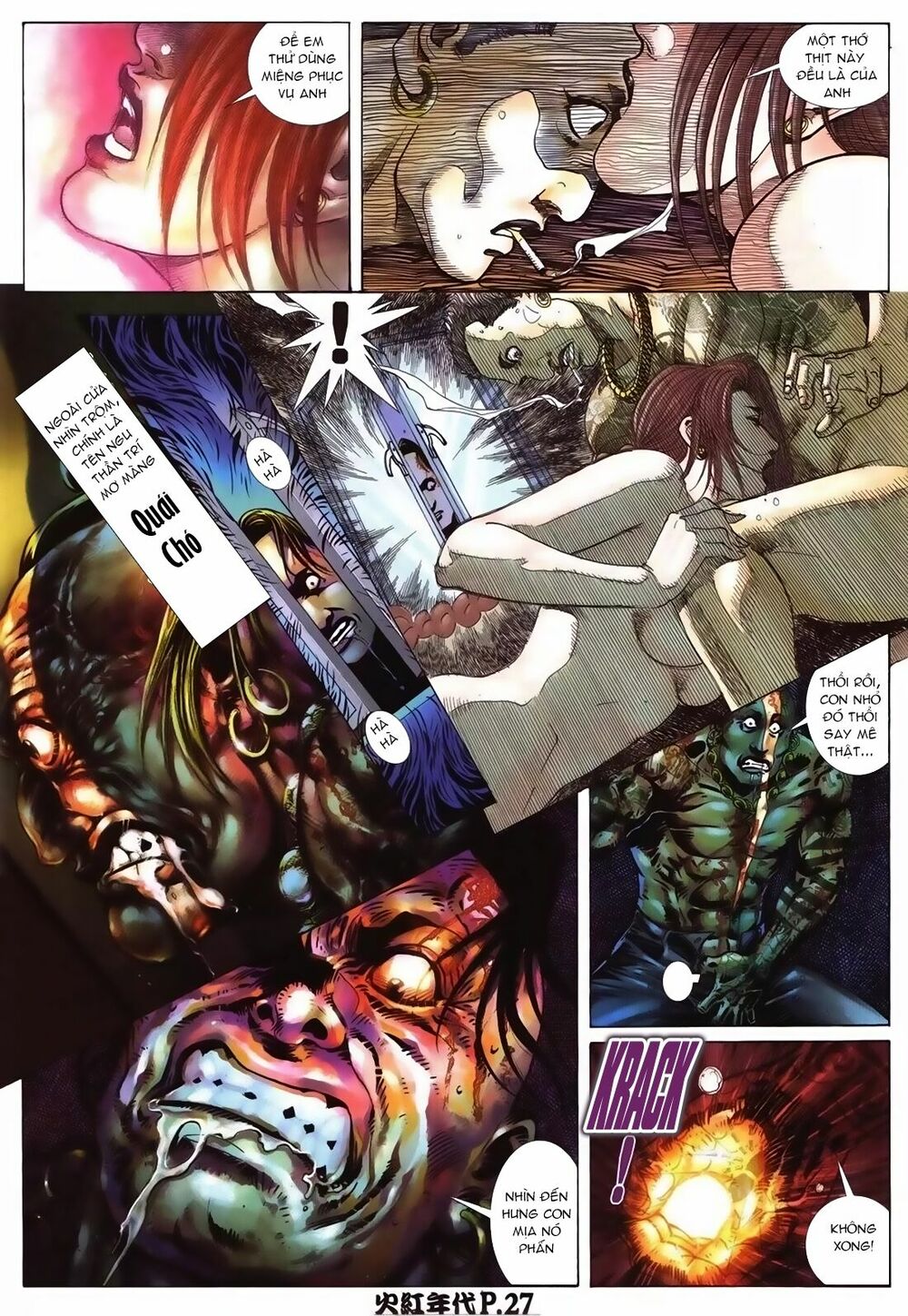 Hỏa Hồng Niên Đại Hắc Cốt Đường: Chapter 95
