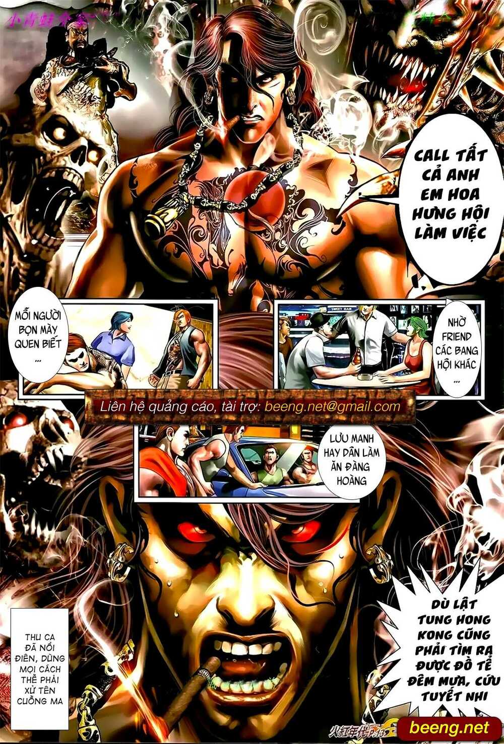 Hỏa Hồng Niên Đại Hắc Cốt Đường: Chapter 950