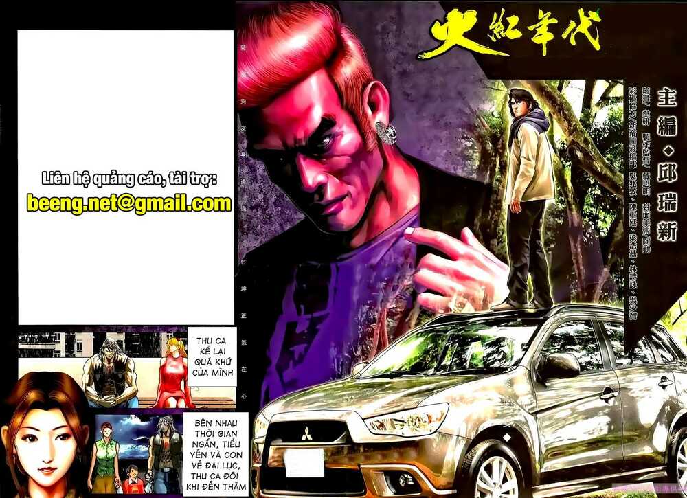 Hỏa Hồng Niên Đại Hắc Cốt Đường: Chapter 950