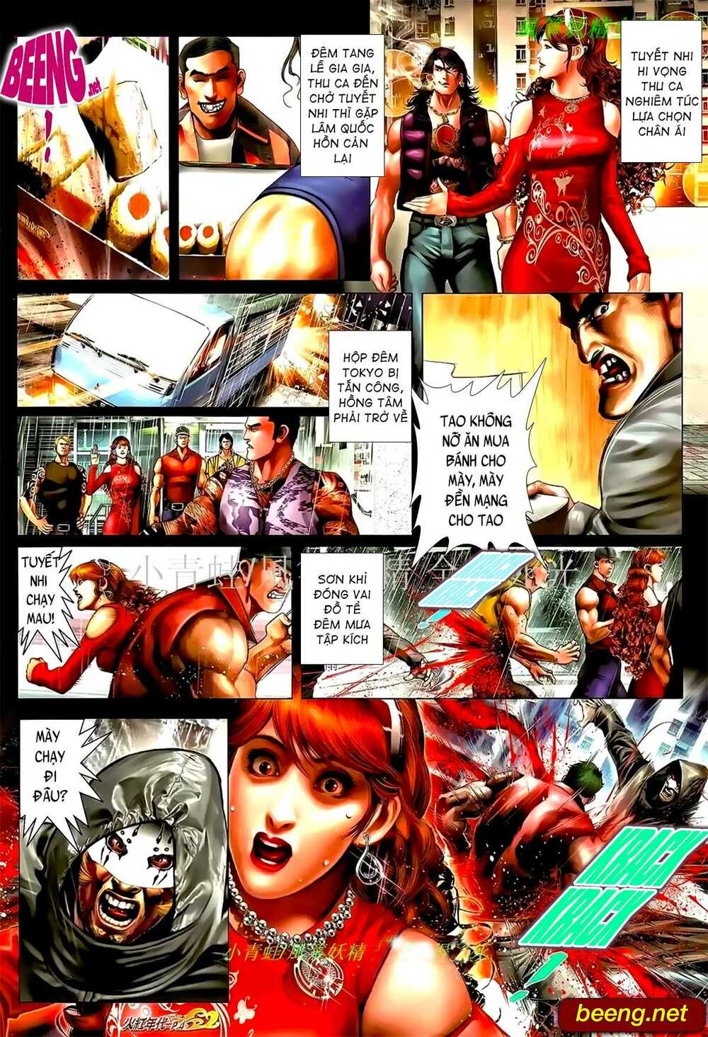 Hỏa Hồng Niên Đại Hắc Cốt Đường: Chapter 950
