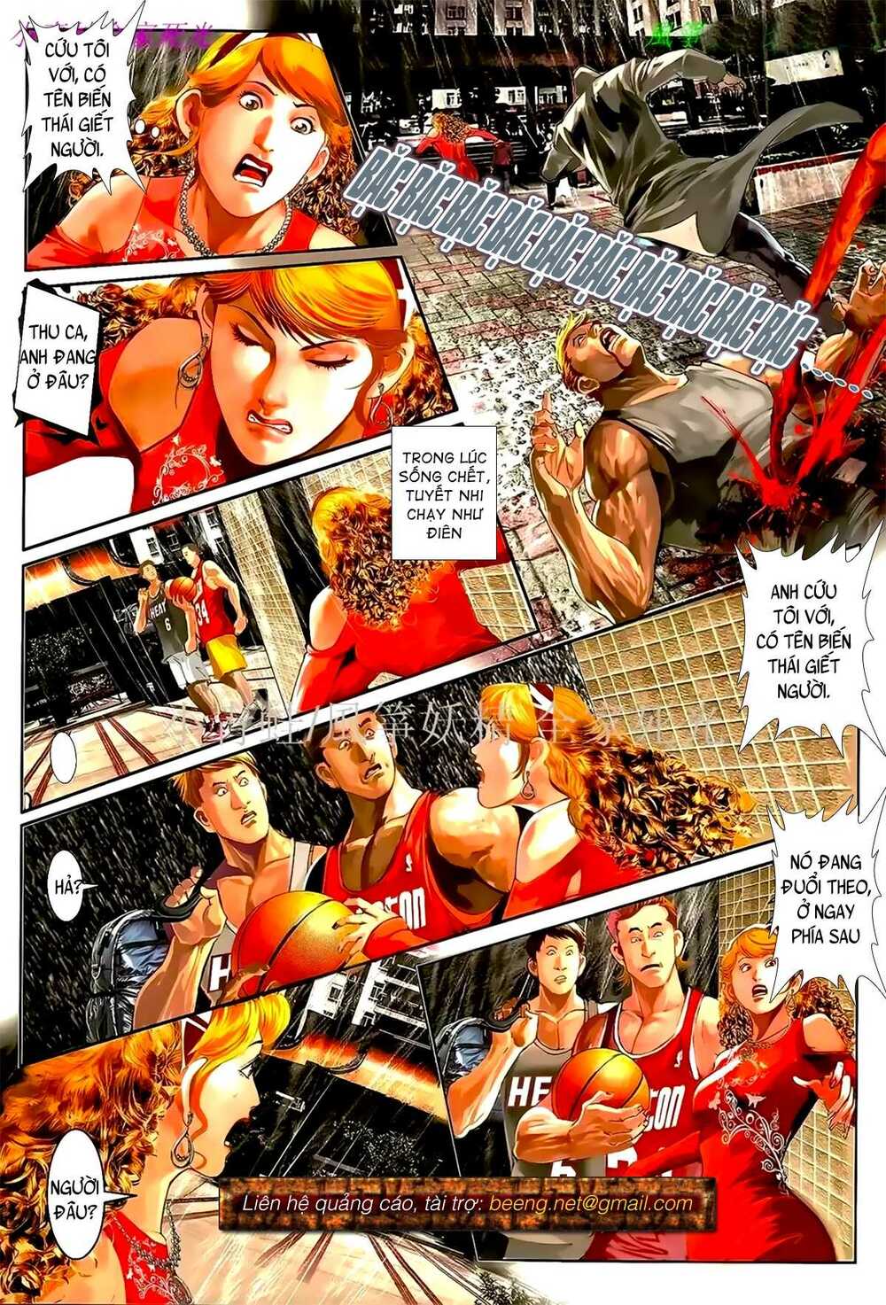Hỏa Hồng Niên Đại Hắc Cốt Đường: Chapter 950