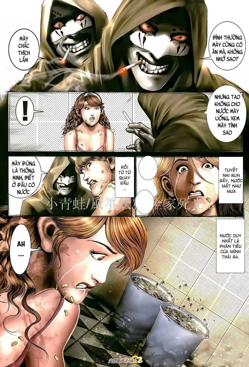 Hỏa Hồng Niên Đại Hắc Cốt Đường: Chapter 951