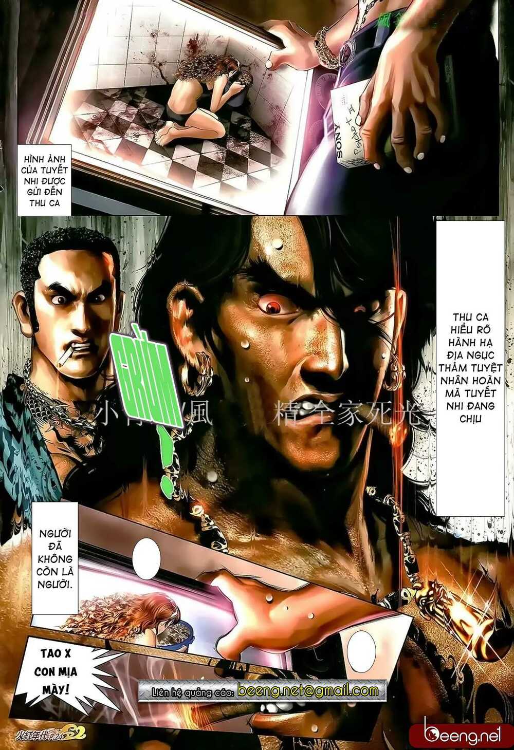 Hỏa Hồng Niên Đại Hắc Cốt Đường: Chapter 951