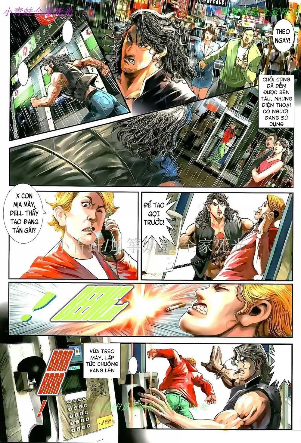 Hỏa Hồng Niên Đại Hắc Cốt Đường: Chapter 952