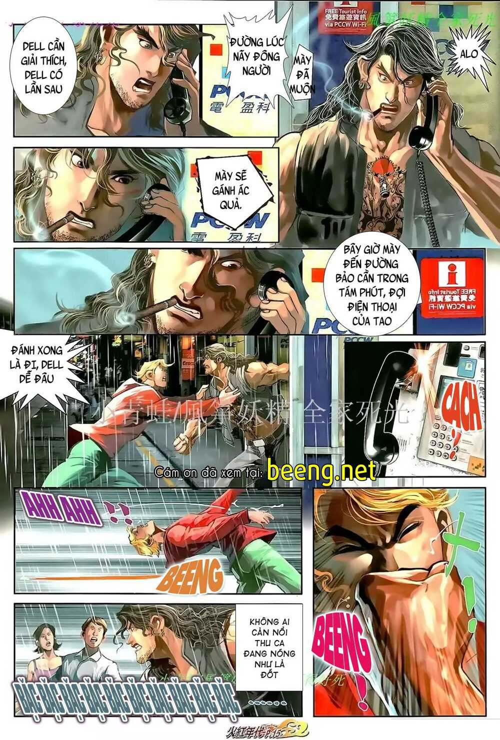 Hỏa Hồng Niên Đại Hắc Cốt Đường: Chapter 952