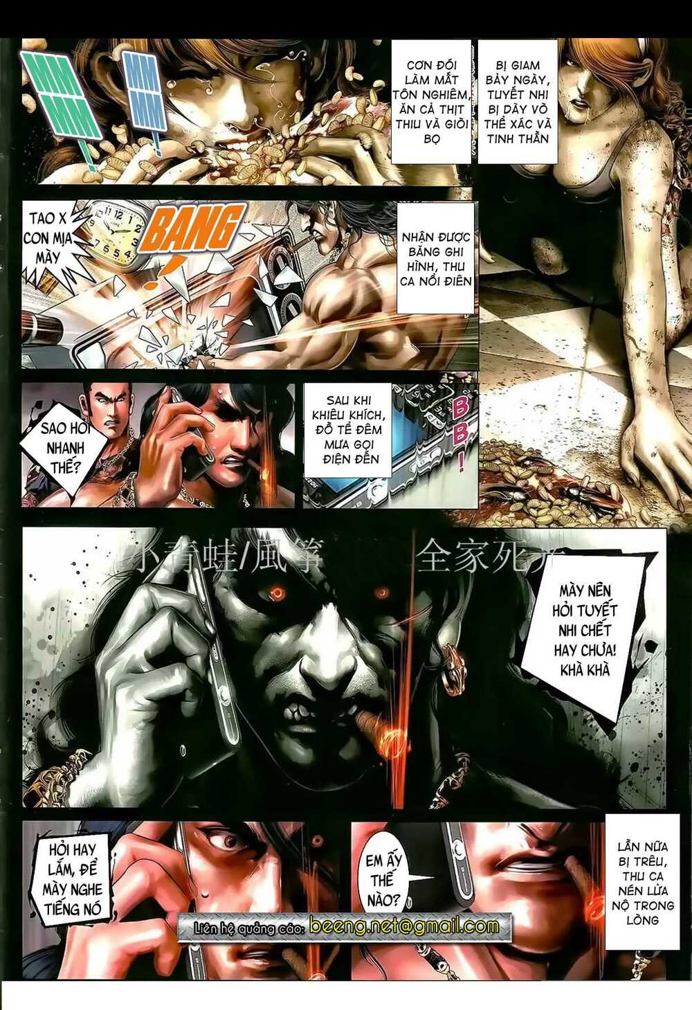 Hỏa Hồng Niên Đại Hắc Cốt Đường: Chapter 952