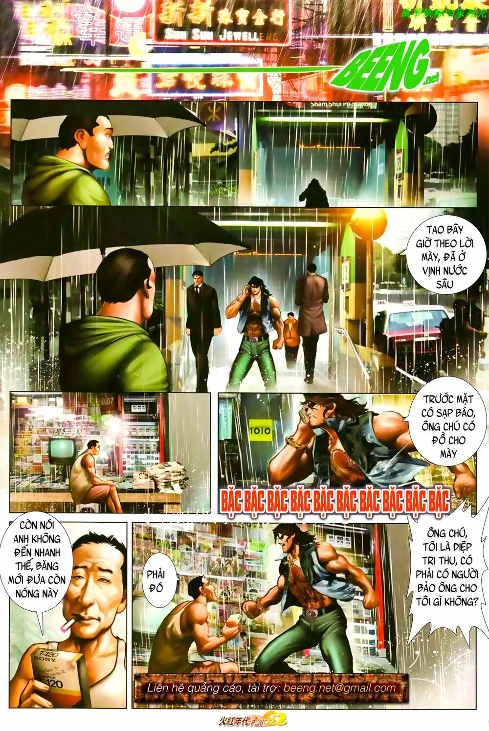 Hỏa Hồng Niên Đại Hắc Cốt Đường: Chapter 953