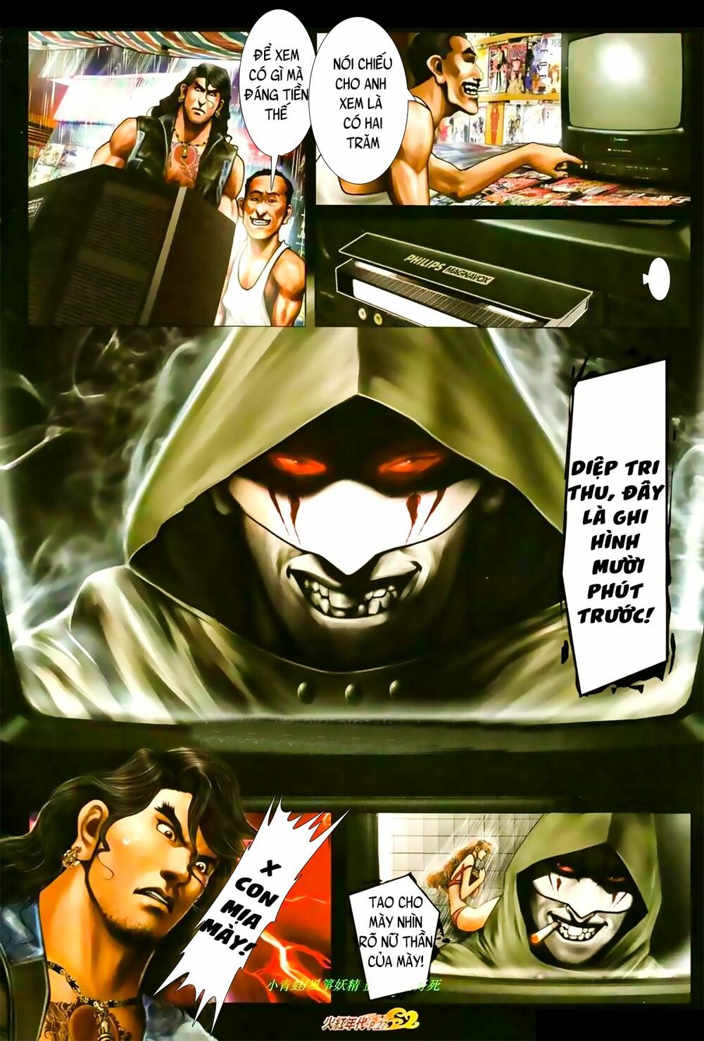 Hỏa Hồng Niên Đại Hắc Cốt Đường: Chapter 953