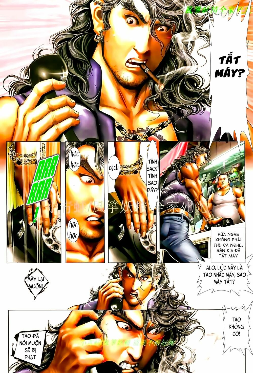 Hỏa Hồng Niên Đại Hắc Cốt Đường: Chapter 953