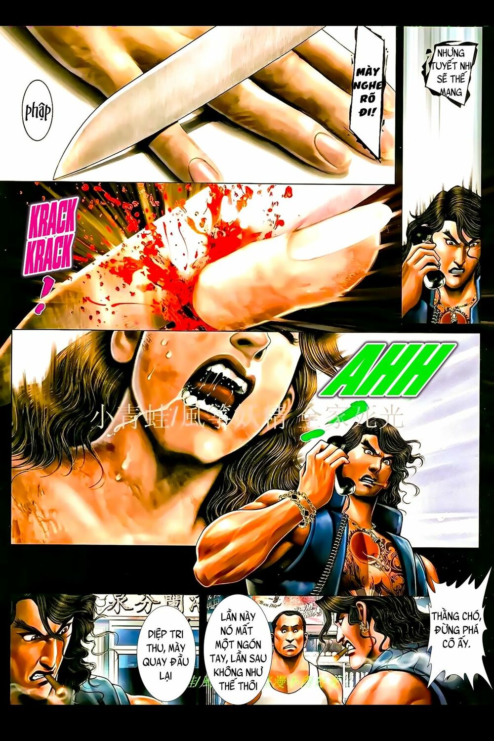 Hỏa Hồng Niên Đại Hắc Cốt Đường: Chapter 953