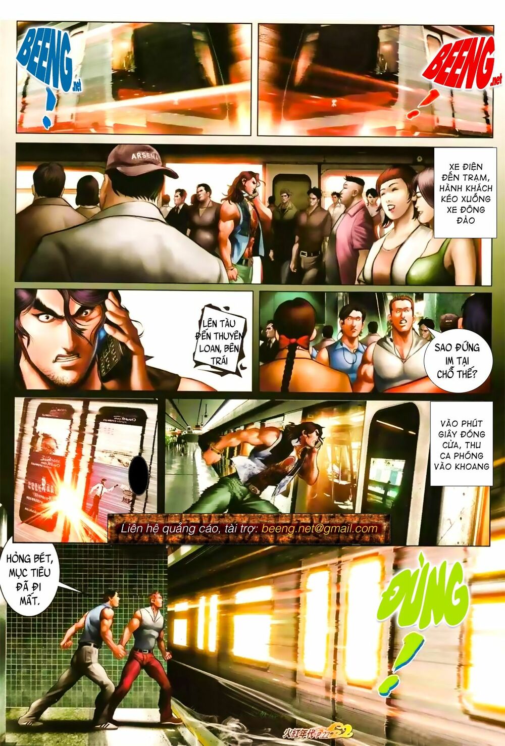 Hỏa Hồng Niên Đại Hắc Cốt Đường: Chapter 953
