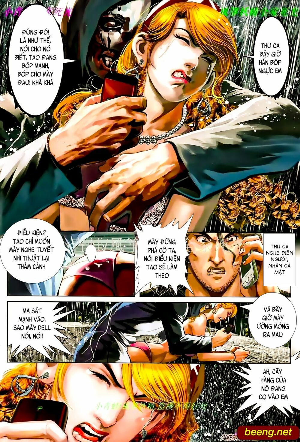 Hỏa Hồng Niên Đại Hắc Cốt Đường: Chapter 954