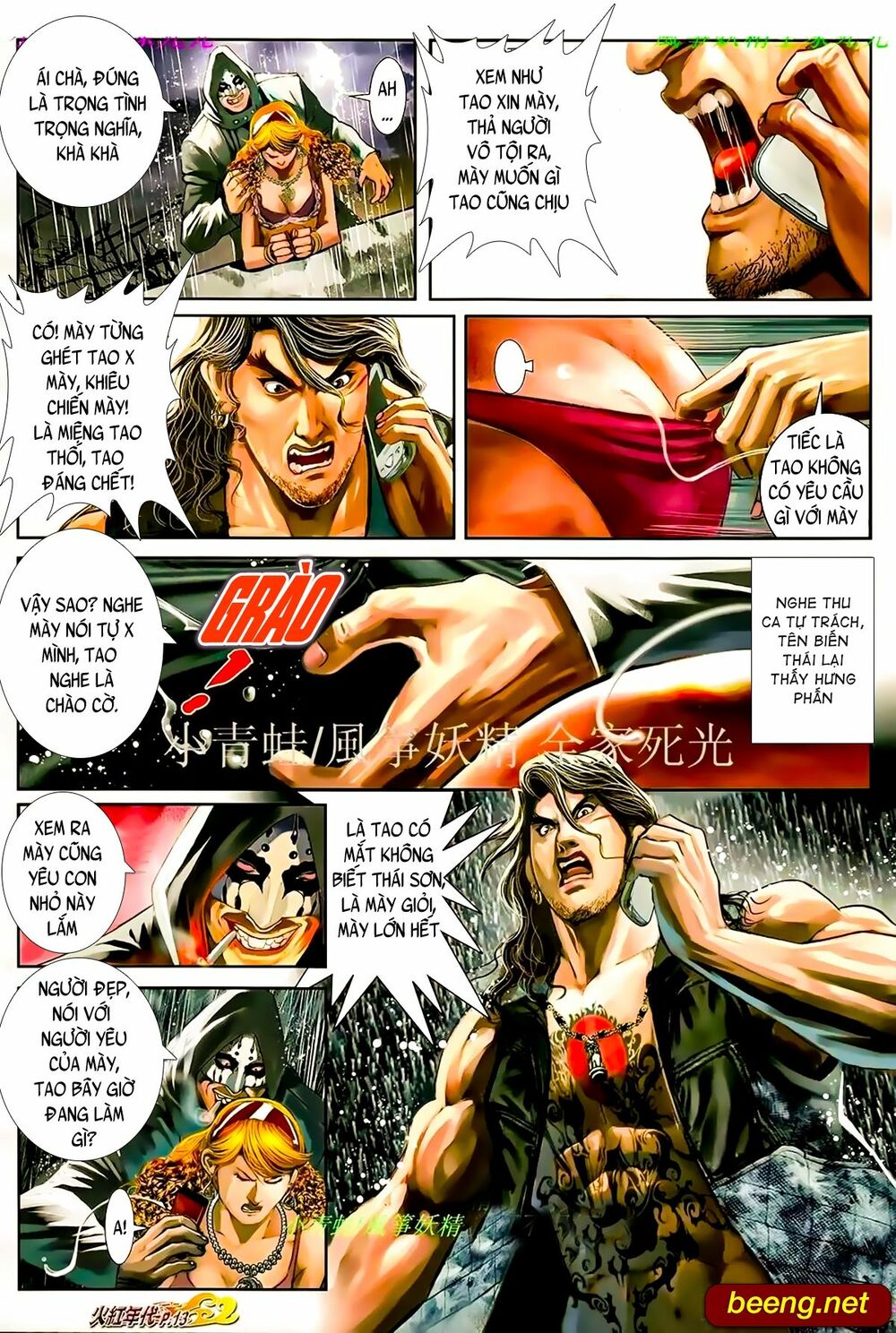 Hỏa Hồng Niên Đại Hắc Cốt Đường: Chapter 954