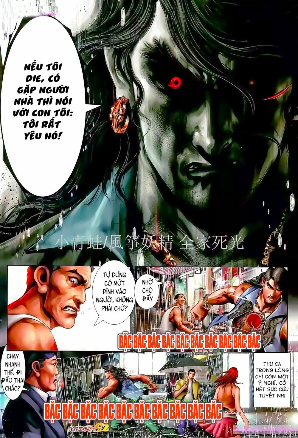 Hỏa Hồng Niên Đại Hắc Cốt Đường: Chapter 954
