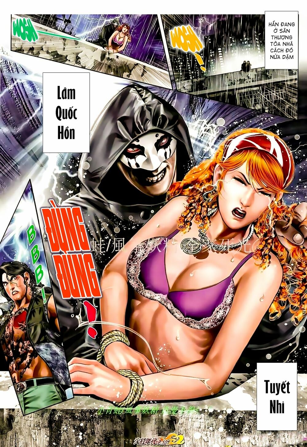 Hỏa Hồng Niên Đại Hắc Cốt Đường: Chapter 954