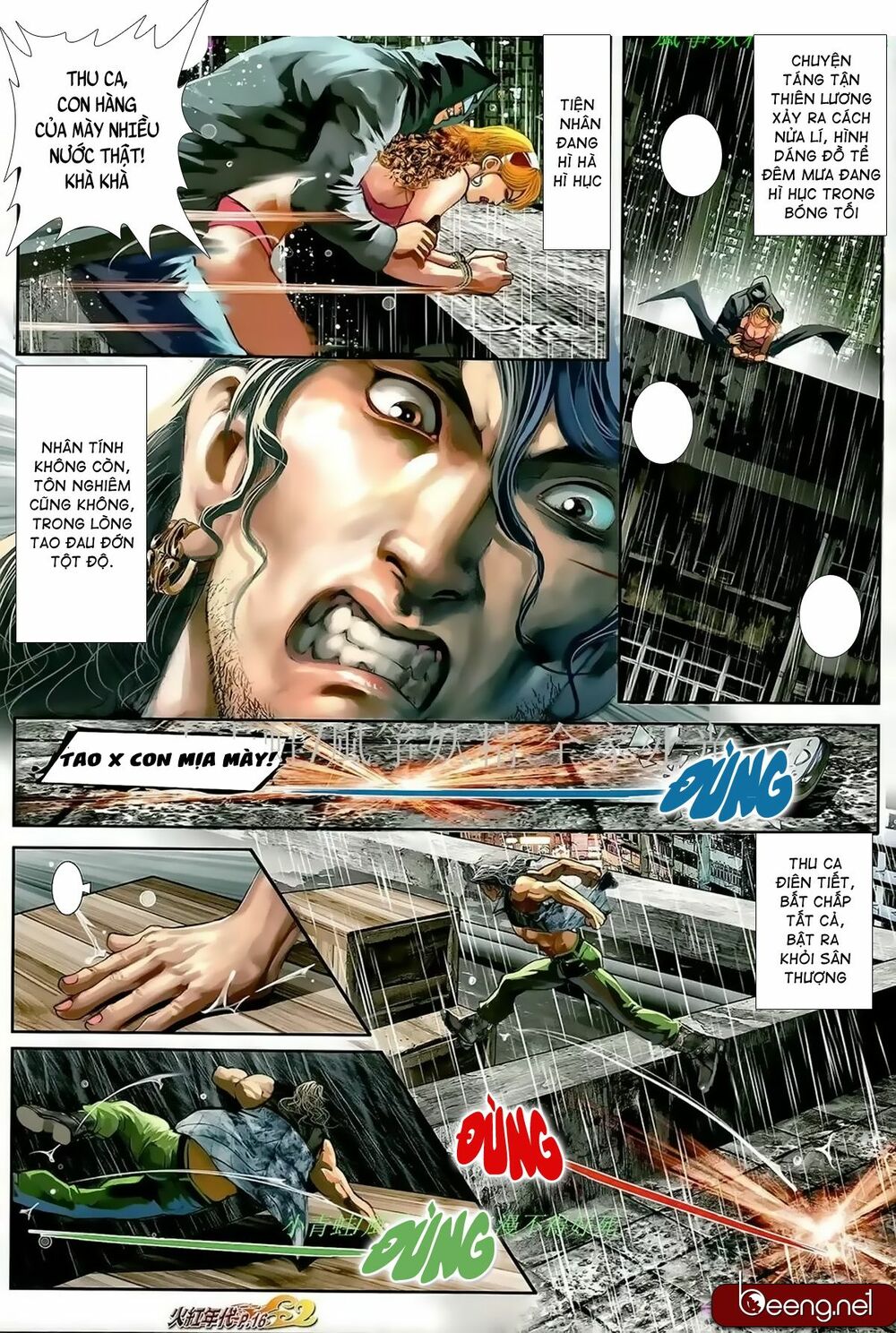 Hỏa Hồng Niên Đại Hắc Cốt Đường: Chapter 955