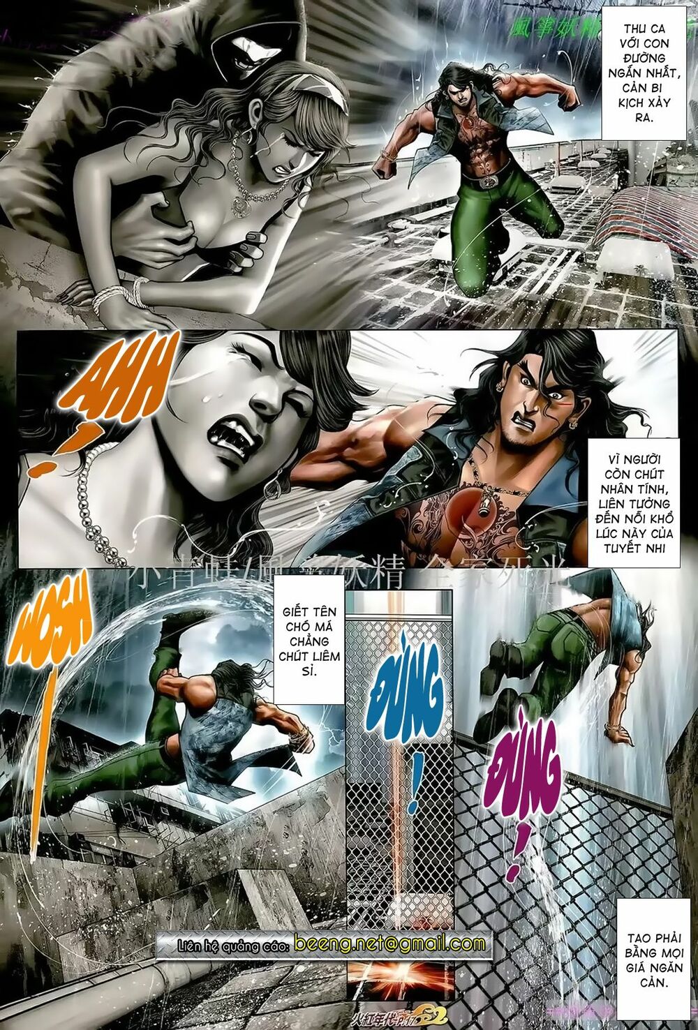 Hỏa Hồng Niên Đại Hắc Cốt Đường: Chapter 955