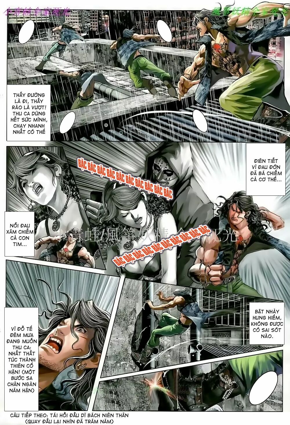 Hỏa Hồng Niên Đại Hắc Cốt Đường: Chapter 955