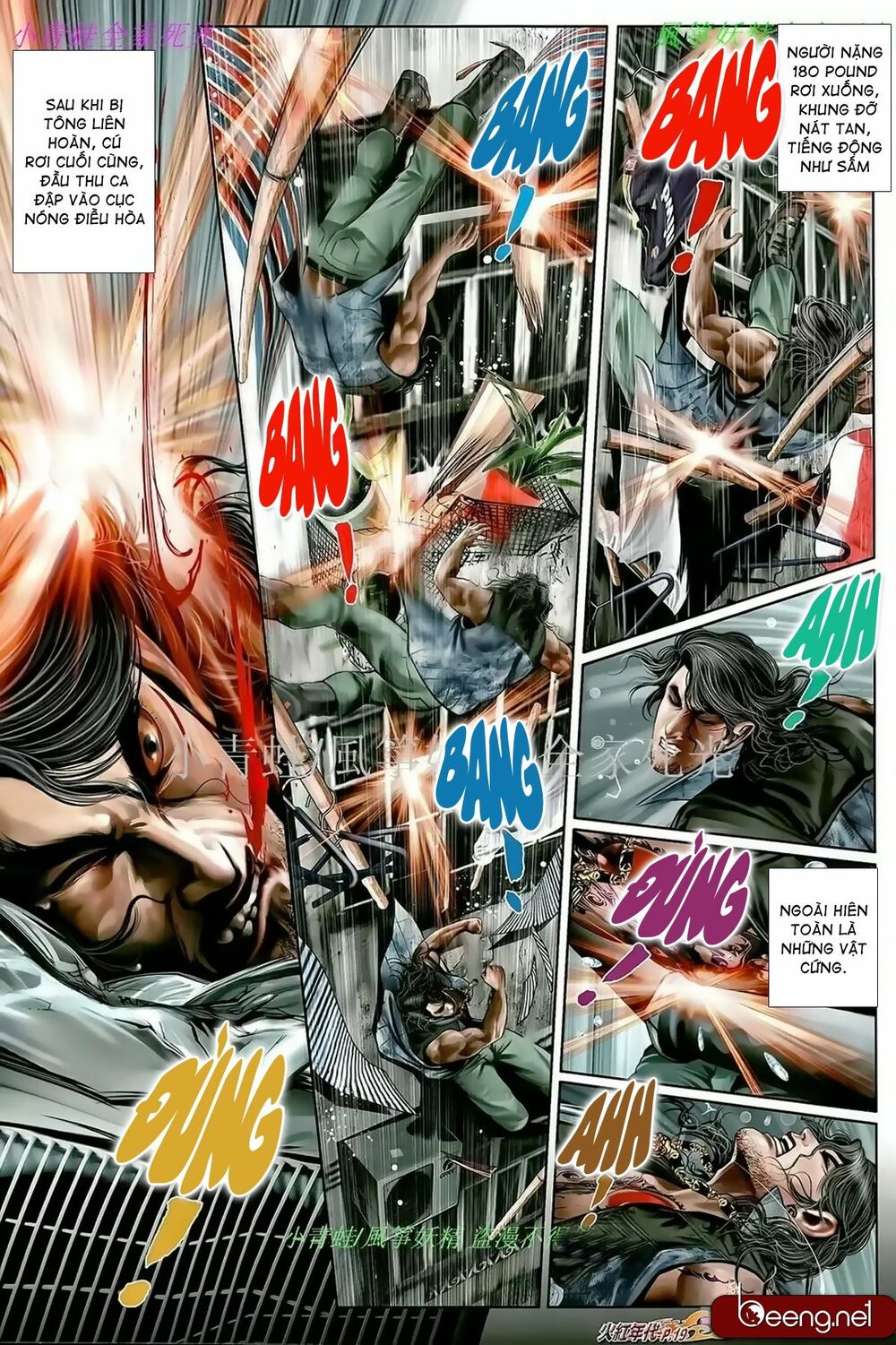 Hỏa Hồng Niên Đại Hắc Cốt Đường: Chapter 955