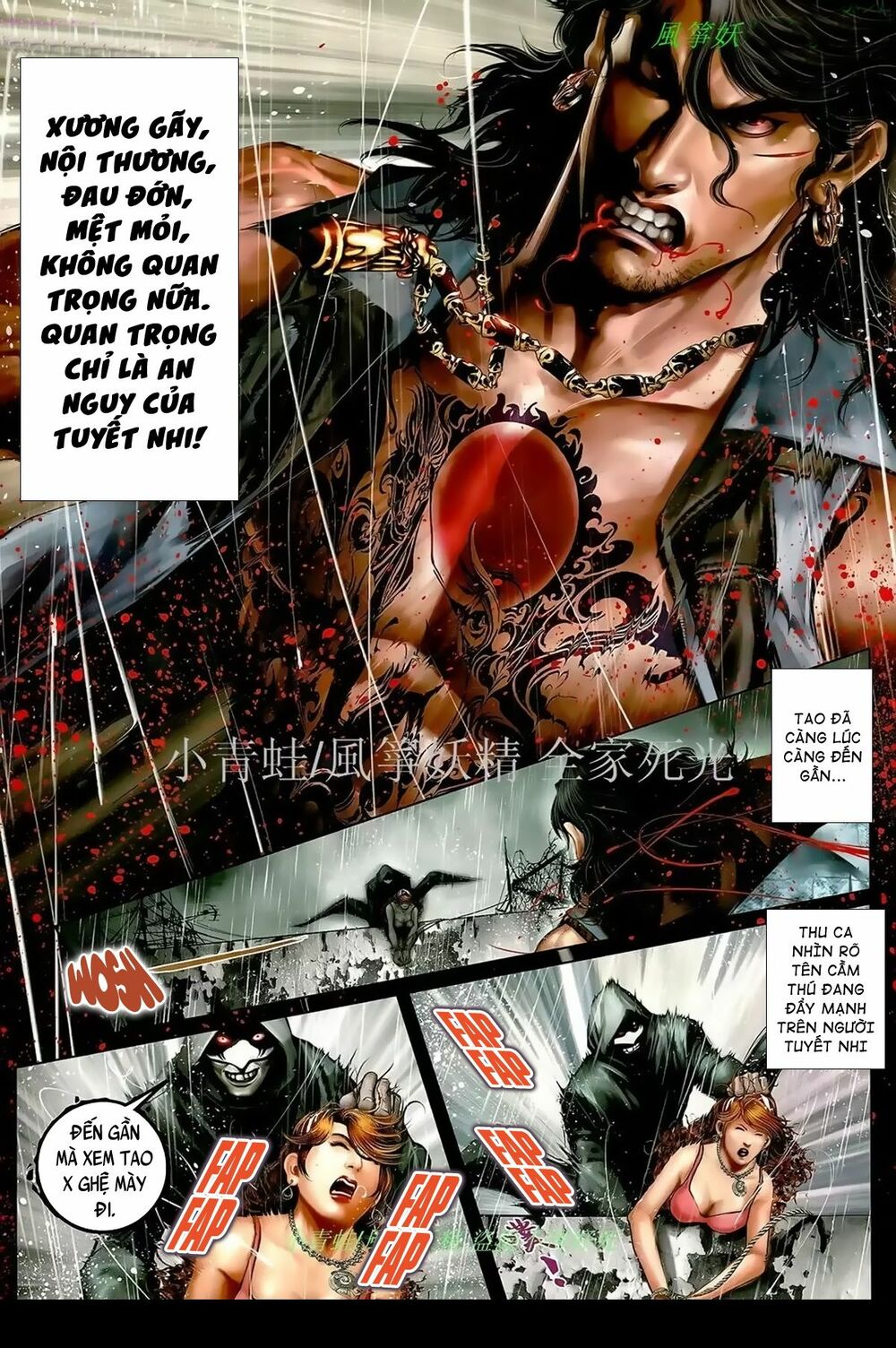 Hỏa Hồng Niên Đại Hắc Cốt Đường: Chapter 955