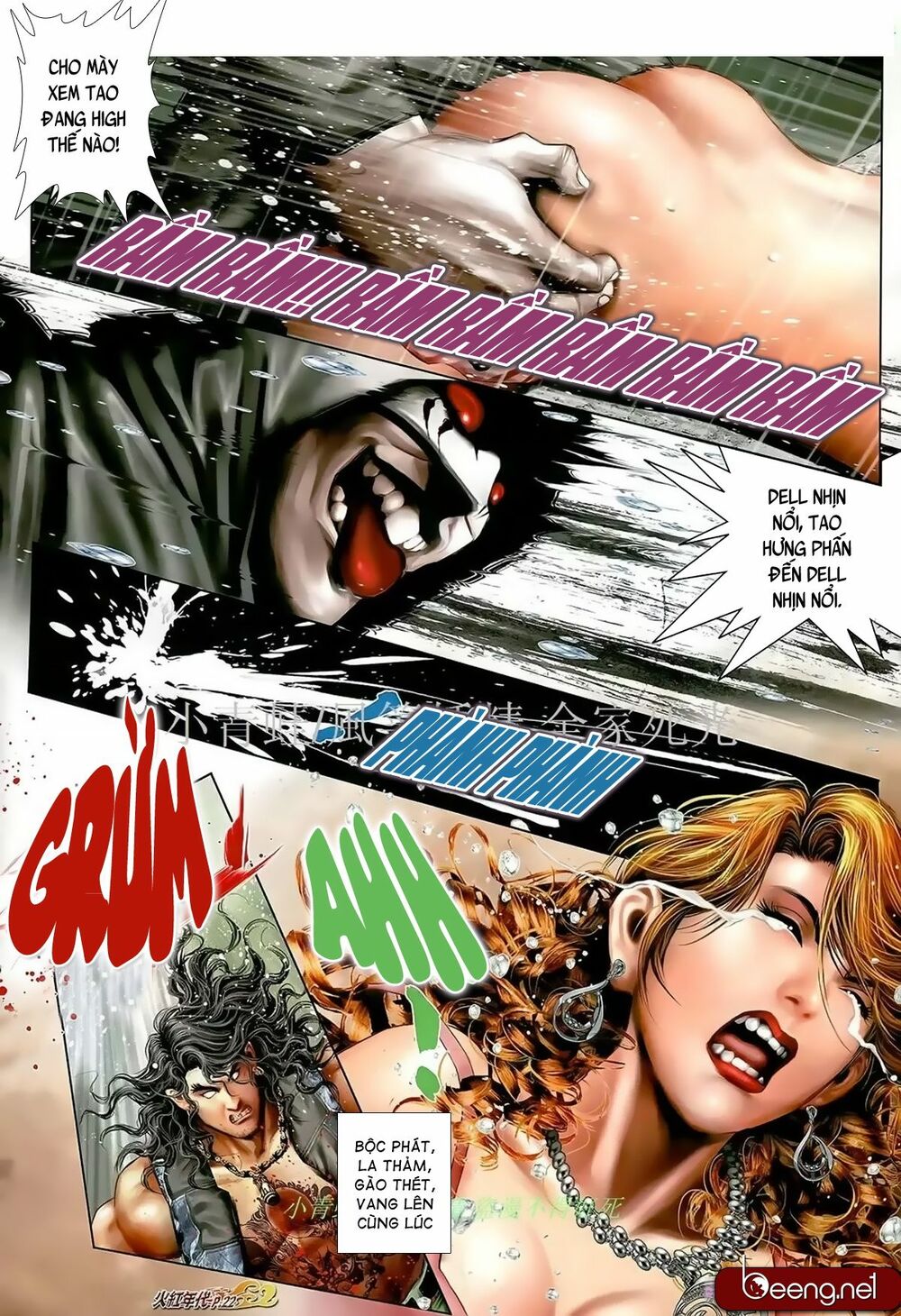 Hỏa Hồng Niên Đại Hắc Cốt Đường: Chapter 955