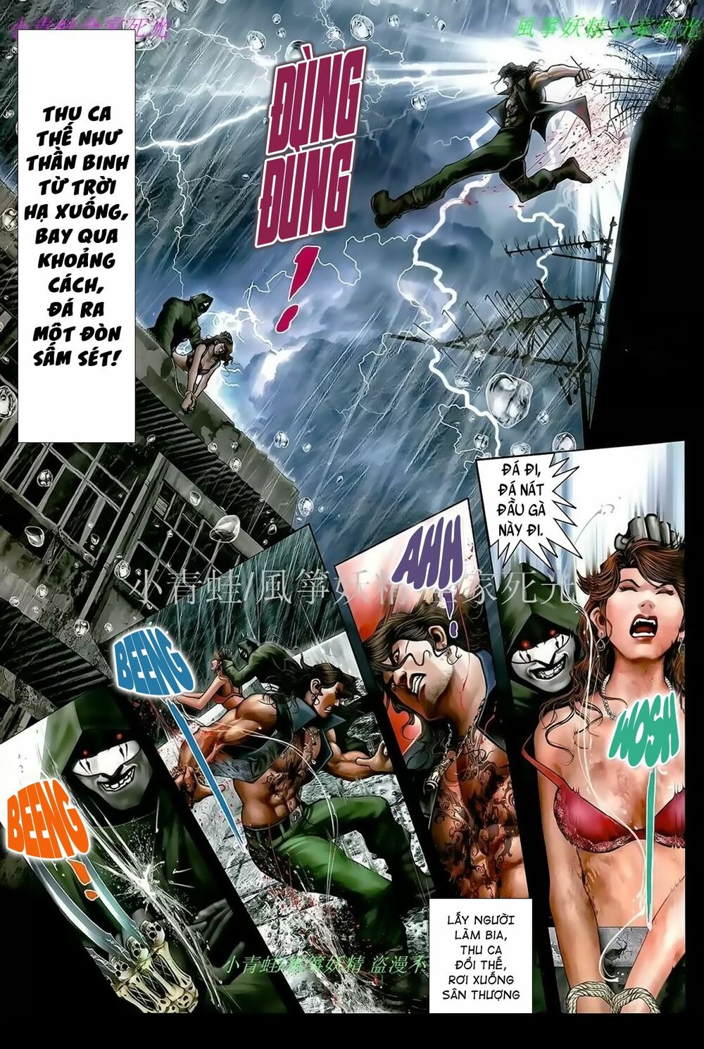 Hỏa Hồng Niên Đại Hắc Cốt Đường: Chapter 955