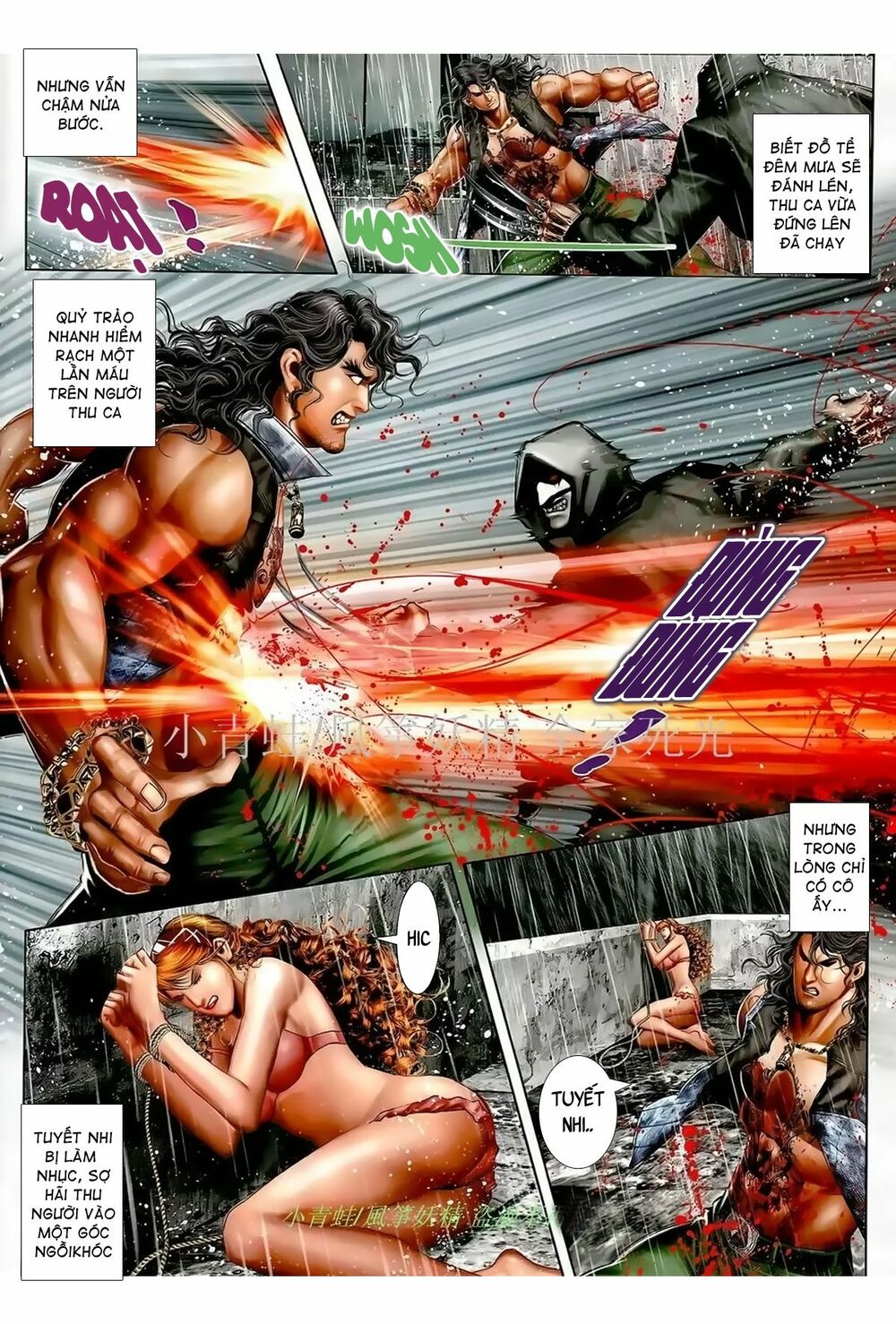 Hỏa Hồng Niên Đại Hắc Cốt Đường: Chapter 955
