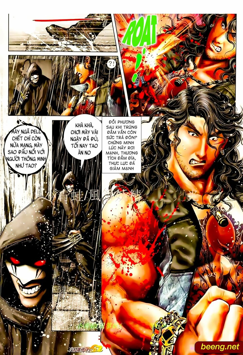 Hỏa Hồng Niên Đại Hắc Cốt Đường: Chapter 956