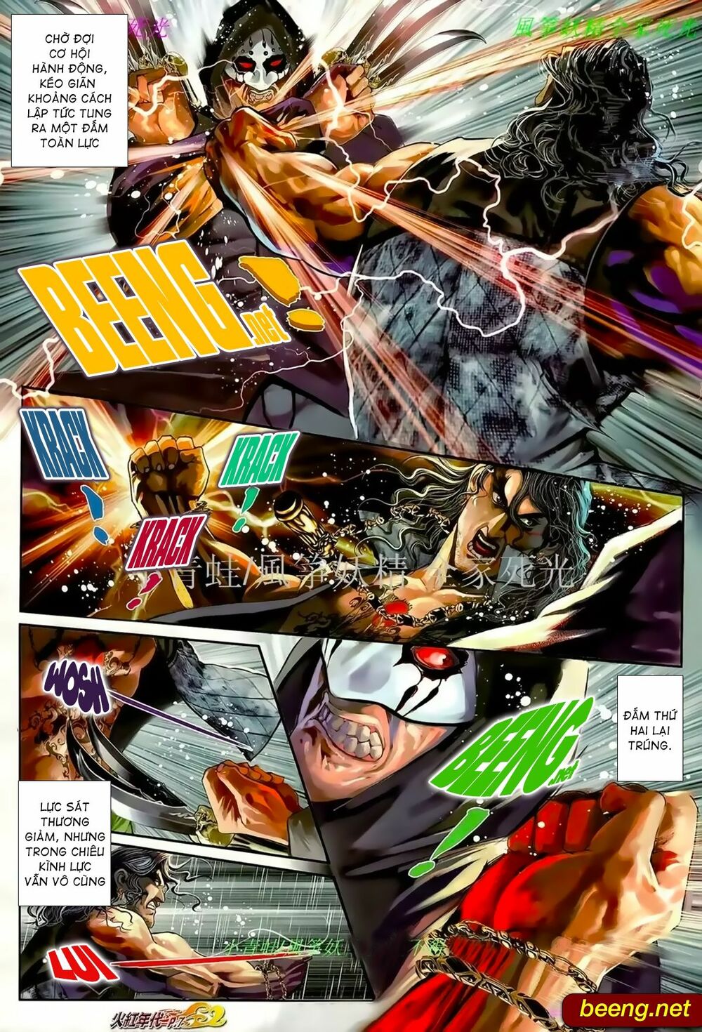 Hỏa Hồng Niên Đại Hắc Cốt Đường: Chapter 956