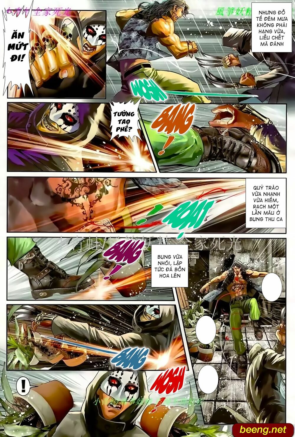 Hỏa Hồng Niên Đại Hắc Cốt Đường: Chapter 956